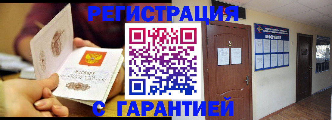 форма 3 в Москве
